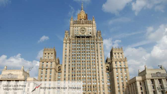 РФ приготовиться: Госсекретарь США дал оценку теперешнему состоянию отношений с Кремлем