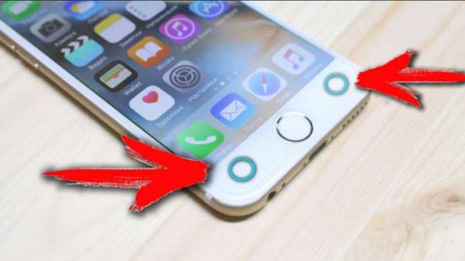 Специалисты отыскали тайные кнопки в iPhone — «Яблочный» лайфхак