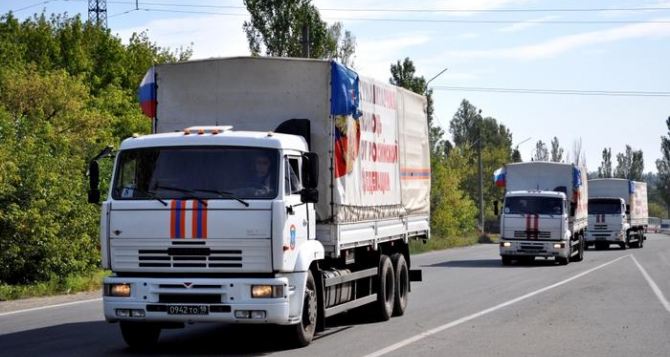 Автомобили 68 гумконвоя МЧС Российской Федерации прибыли в Луганск