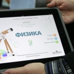 Самсунг на базе учебников «Просвещения» разработал обучающий планшет