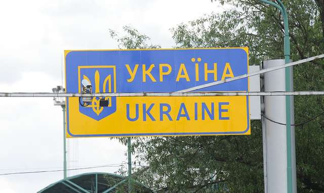 СМИ узнали новые правила заезда граждан России в Украинское государство