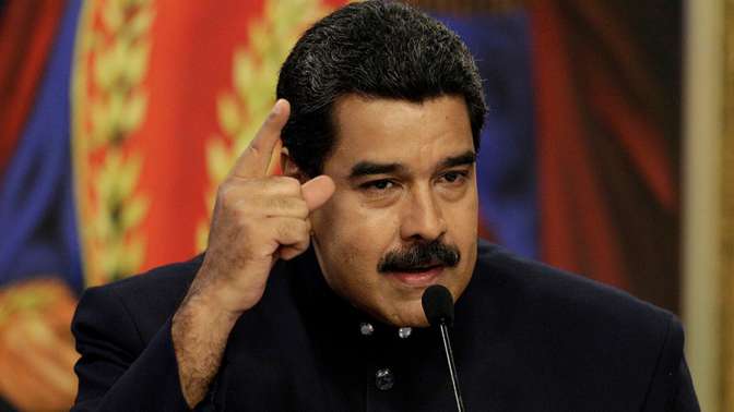 Мадуро назвал В.Путина мировым лидером и объявил о планах посетить столицу