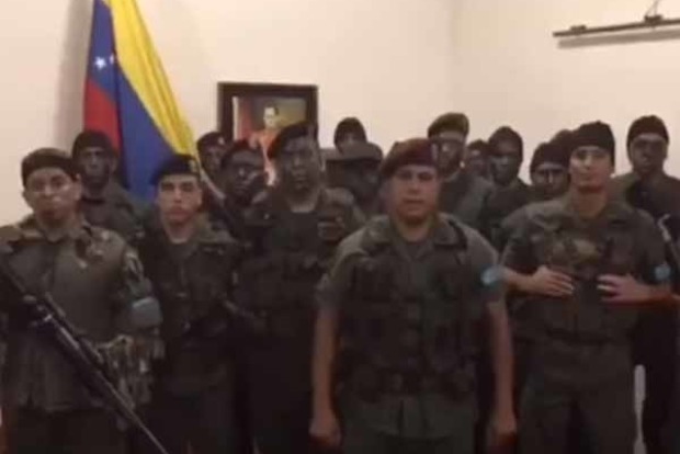 Венесуэла сообщила об атаке на военную базу страны
