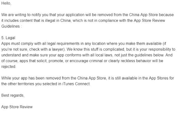 Китайские юзеры больше не смогут загружать VPN из App Store