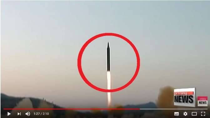 Запуск баллистической ракеты: глава КНДР сделал важное заявление