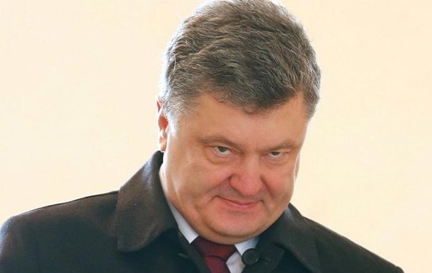 Порошенко пойдет на 2-ой срок с девизом о вступлении в ЕС