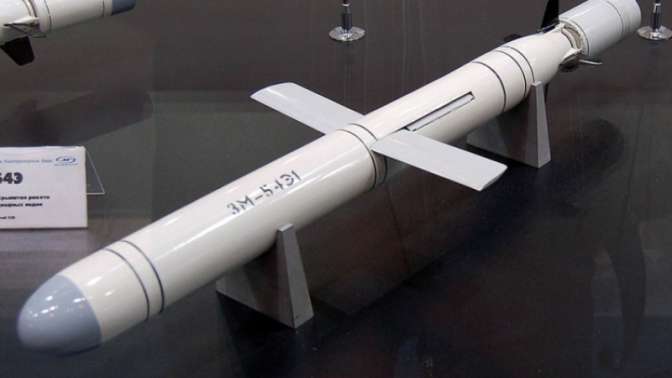 США работают над созданием способной нести ядерный заряд крылатой ракеты
