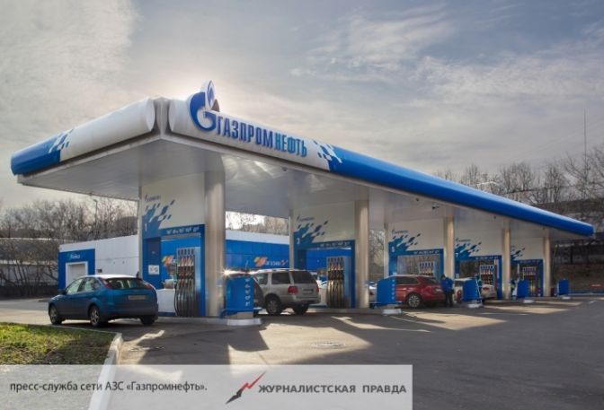 «Газпром нефть» считает многообещающей работу в Иракском Курдистане