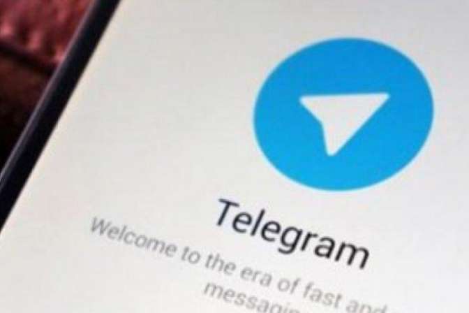 Дуров сказал, почему Telegram в Российской Федерации работал с перебоями