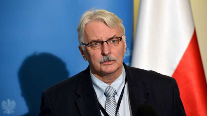 МИД Польши считает неоднозначным вопрос получения репараций от РФ