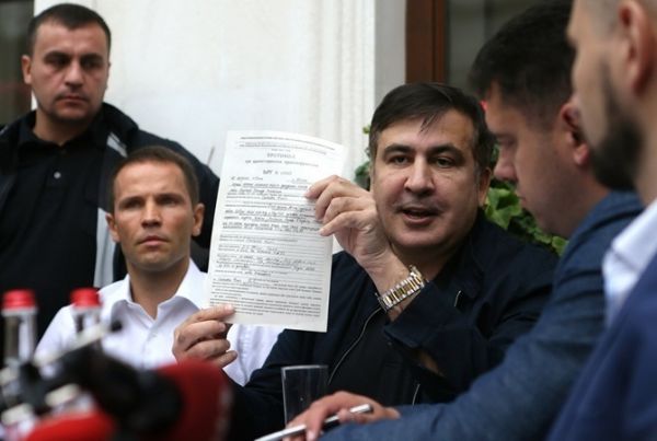 Оснований для выдачи Саакашвили Грузии пока нет — Минюст Украины