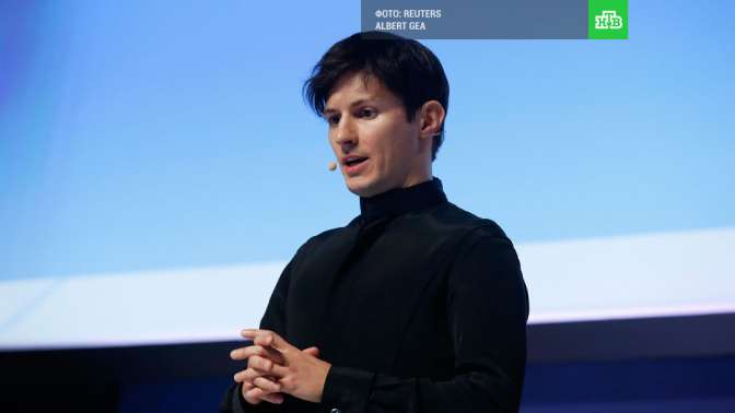 Дуров поведал, как ФБР хотело сделать «чёрный ход» в Telegram