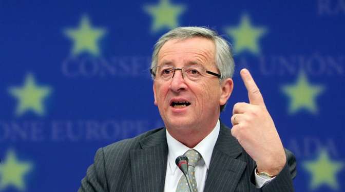 Руководитель Еврокомиссии: Турция в ближайшем будущем не будет членом европейского союза