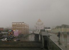 Full 1505767123aafe5d01a58b93aa235a40053ba78e61 240x172