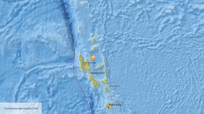 Геологическая служба США: Землетрясение случилось у берегов новоиспеченной Зеландии