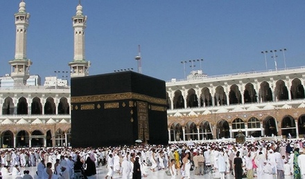 На хадж в Саудовскую Аравию прибыли 1,8 млн мусульман