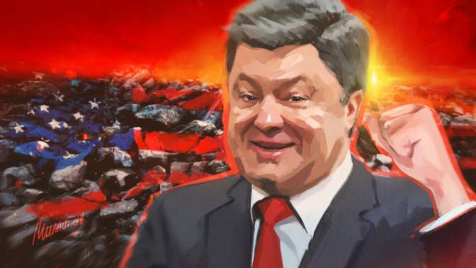 Исторический момент: как Украина освободилась от энергозависимости РФ