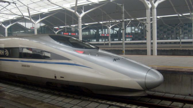 Между Шанхаем и Пекином начали курсировать самые быстрые поезда в мире