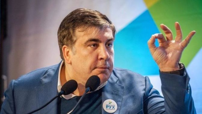 Суд оштрафовал Саакашвили на 130 долларов