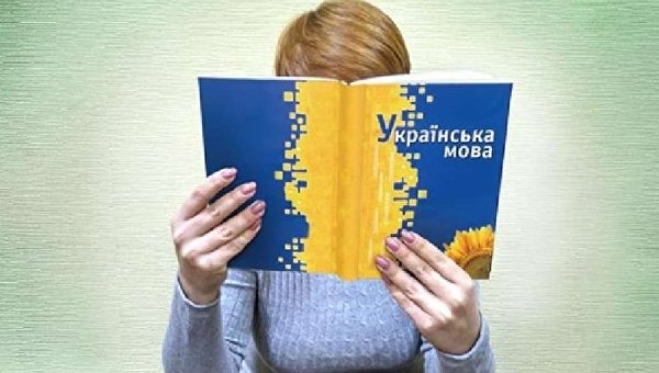 Польша желает услышать позицию Украины — Закон об образовании