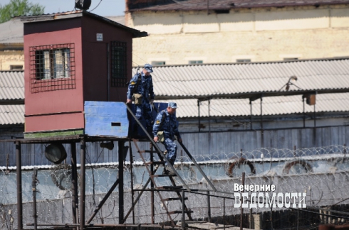 На Урале юрист получил три года тюрьмы за попытку подкупа