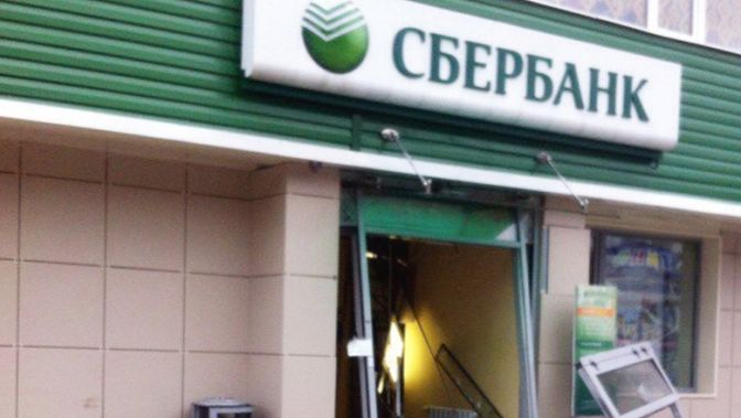 Неизвестные взорвали банкомат «Сбербанка» в Выксе Нижегородской области