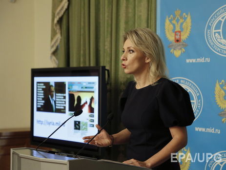 Захарова: РФ не оставит без ответа решение Твиттер по RT и Sputnik