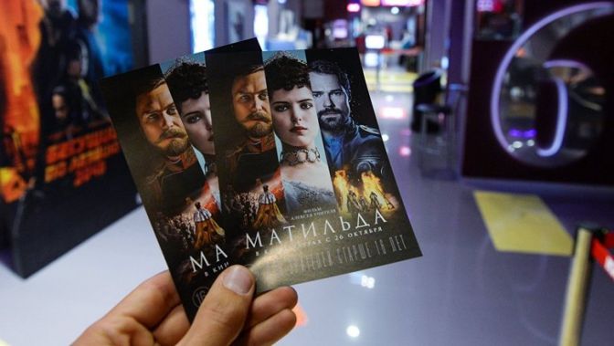 Перед премьерным показом «Матильды» в российской столице задержаны активисты «Сорока сороков»