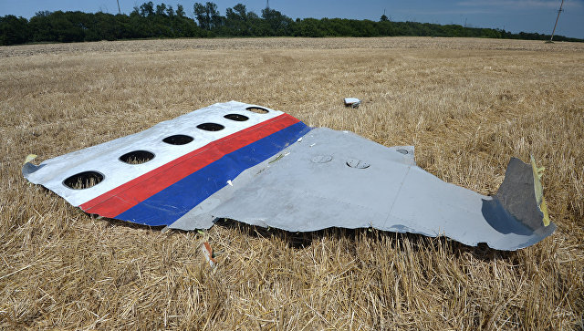 СБУ опровергла вызов на допрос пятерых граждан России по делу о крушении Boeing
