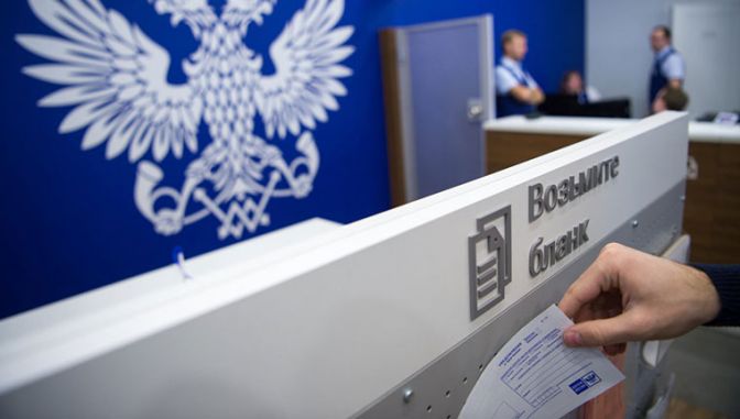 «Почта России» собирается уменьшить срок доставки посылок до 36 часов