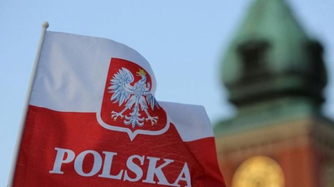 Польша сообщила о намерении отказаться от кредита МВФ в $9,2 млрд