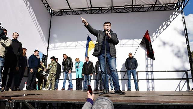 Генпрокурор Украины обвинил приверженцев Саакашвили в подготовке перелома