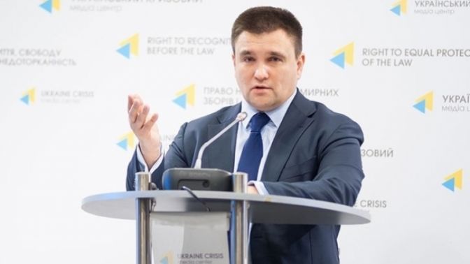 Луценко объявил о наличии событий, мешающих экстрадиции Саакашвили в Грузию