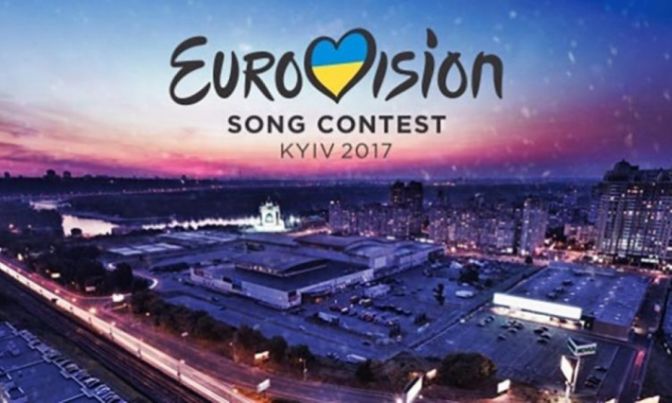 Аудиторы выявили многомиллионную растрату при организации «Евровидения» в Киеве