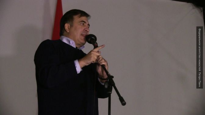 Саакашвили собрал 400 человек на народное вече в Киеве