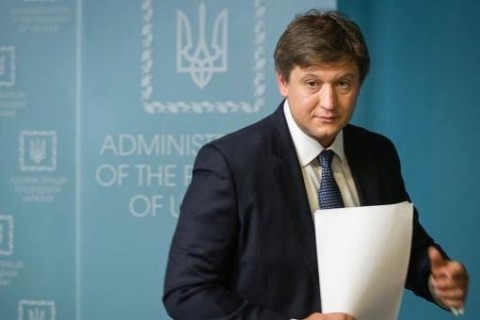 Киев в дальнейшем не должен рассчитывать на поддержку МВФ — министр финансов Украины