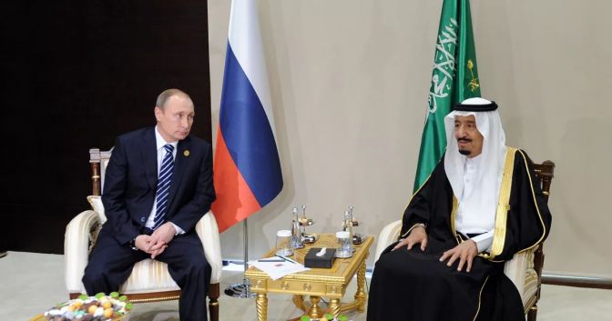 Путин в первый раз принял в Кремле короля Сальмана