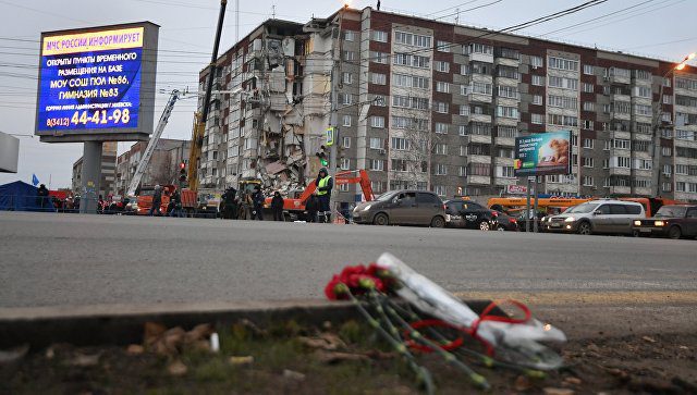 Руководитель Удмуртии объявил 11 и 12 ноября днями траура