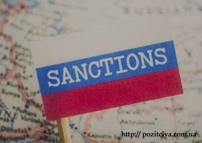 Стало известно, когда санкции государства Украины против русских компаний вступят в силу