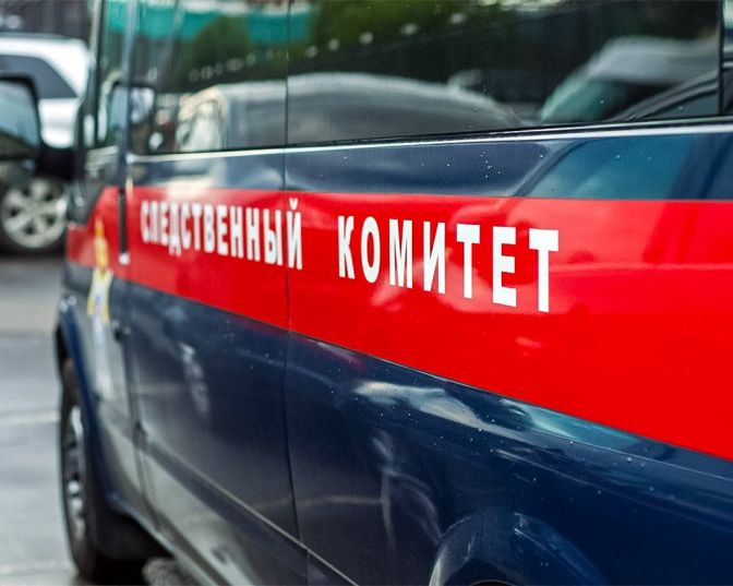 В Краснодарском крае убит офицер Росгвардии