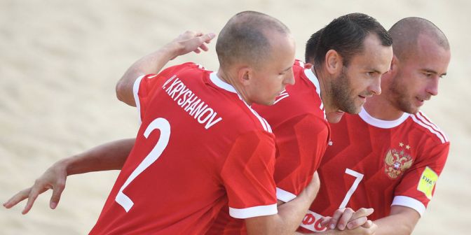 Сборная Российской Федерации по пляжному футболу стала четвёртой на Межконтинентальном кубке