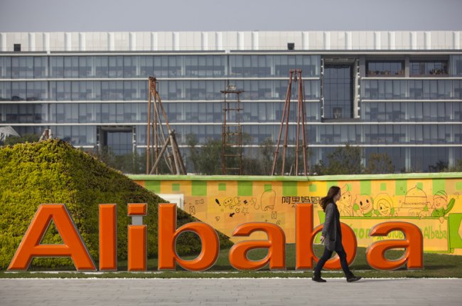 В «День холостяка» прибыль Alibaba составила $25,3 млрд