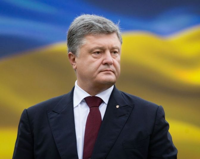 В государстве Украина пояснили, какую цель преследует новое решение ООН по Крыму