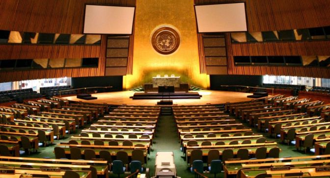 В международной Организации Объединенных Наций приняли новейшую резолюцию по Крыму