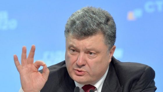 Порошенко не достаточно Европы: Украина рассчитывает на «четыре союза» с ЕС