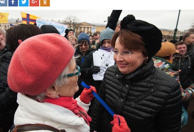 Петербургский депутат Оксана Дмитриева готова участвовать в выборах президента