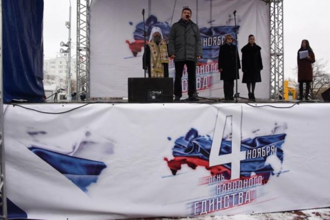 Опрос: 5% граждан России путают День народного единства и годовщину революции
