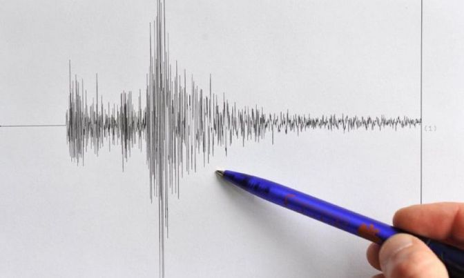 В итоге землетрясения в Южной Корее пострадали 57 человек