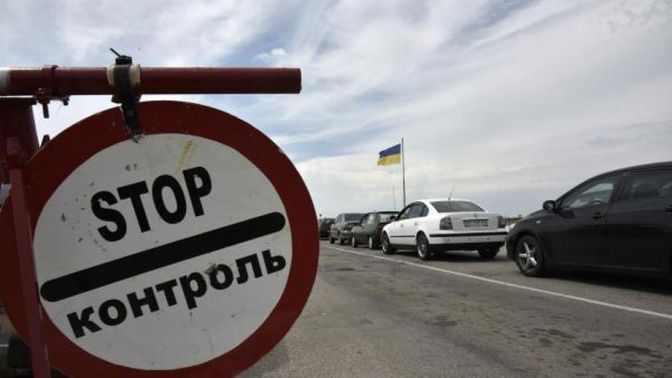 В РФ сообщили о восстановлении движения через админграницу с оккупированным Крымом