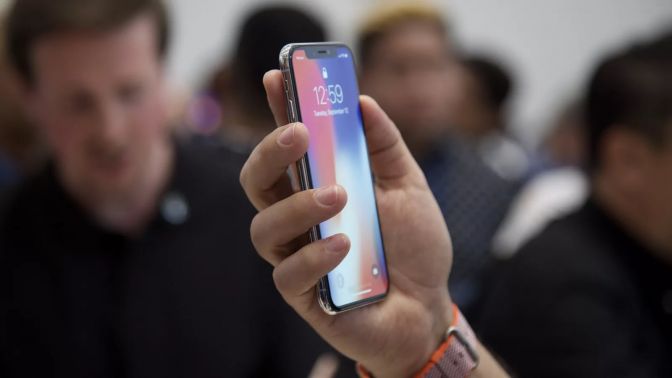 «Сбербанк Онлайн» внедрил идентификацию по лицу Face ID для iPhone X